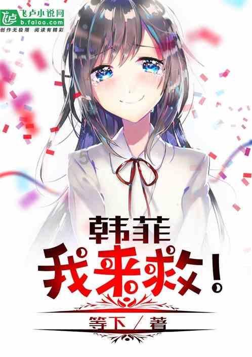 勇士之门