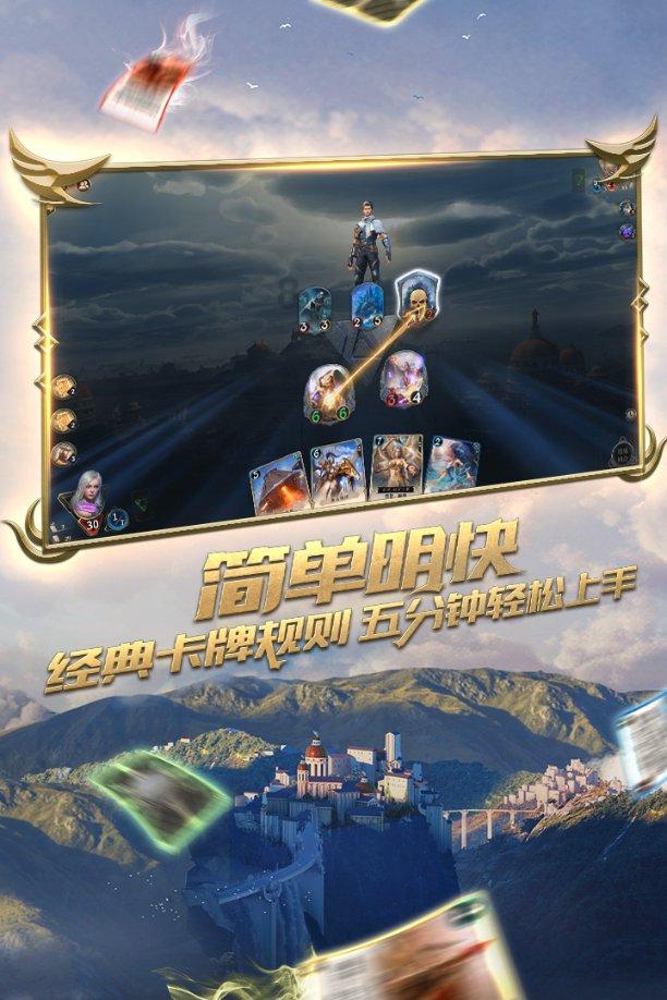 伊卡洛斯之子