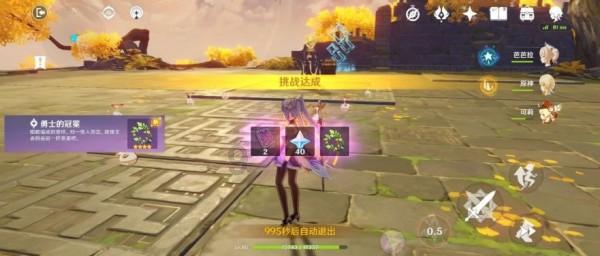 十三号星期五