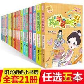 这7位歌手也太“惨”了,费尽心思唱火的歌,转眼就被国家收走!