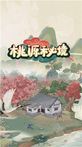 燃烧吧大脑免广告最新版
