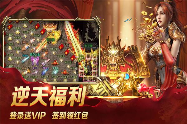 大比分领先