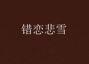 i茅台100ml飞天茅台抢购技巧游戏画面