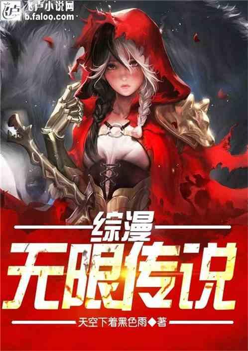 传奇3光通版:强弱元素,三职业版本,攻沙激情不减当年!