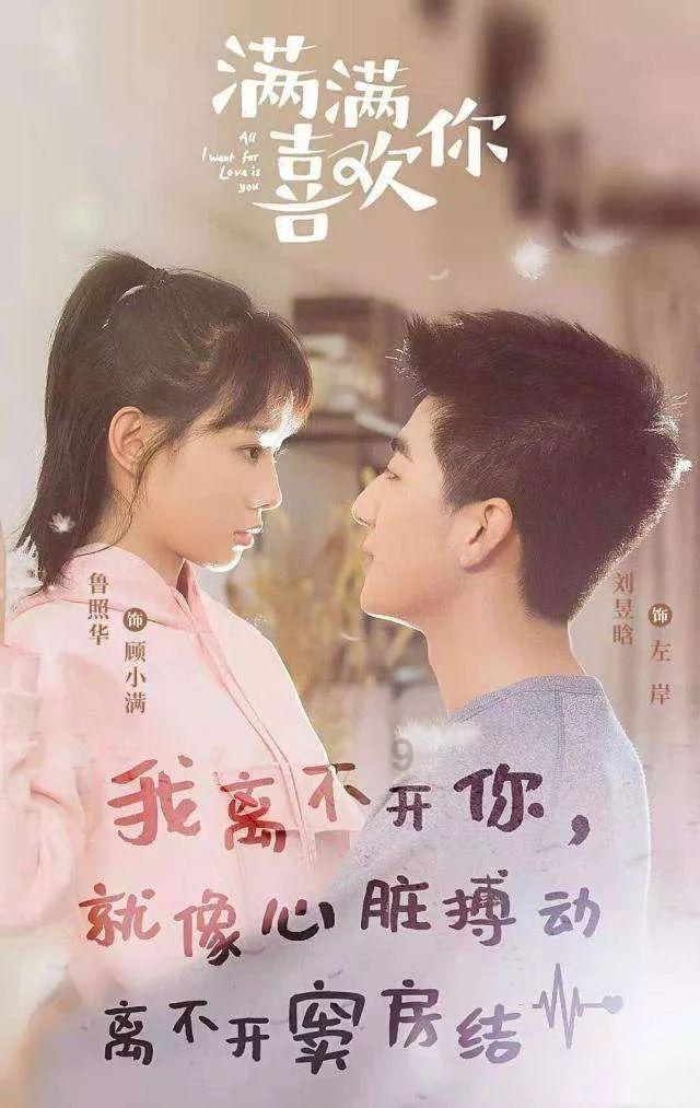 最后生还者2