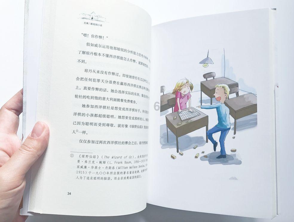 探讨大家心中疑问,来你遇到过哪些街访?交流吧!