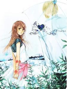 水系战士