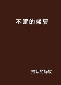 购气枪被判刑民警讲述申诉经过:买枪的没犯罪,跑腿的倒成犯罪分子