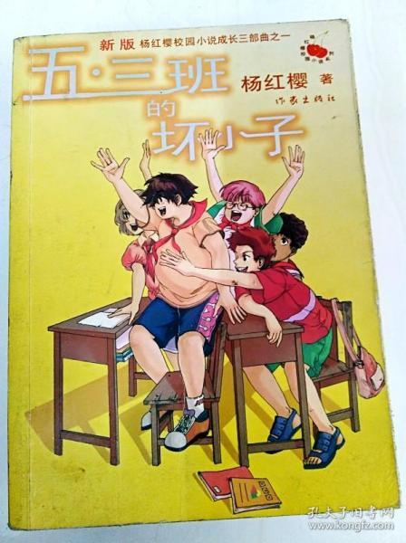 左右消消看