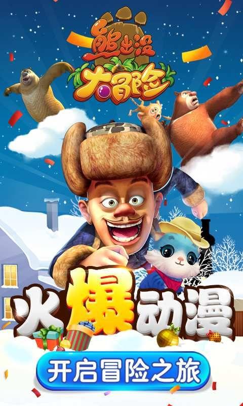 里皮如果真的执教国足,会带领我们冲进世界杯吗?-专业问答交流平台