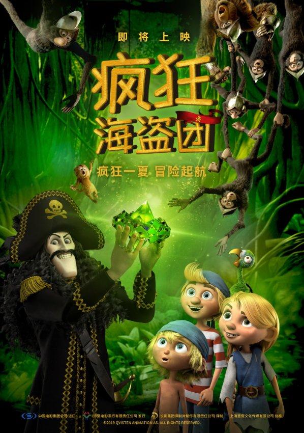 微信不想看她朋友圈怎么办游戏画面