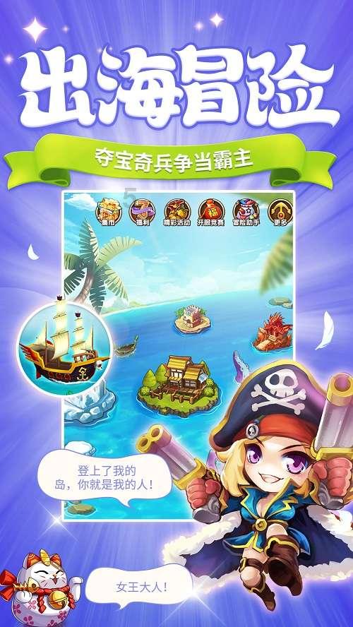 经典扫雷大挑战