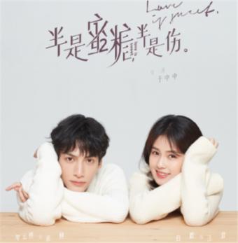 小米小折叠屏mixflip曝光，采用双屏设计