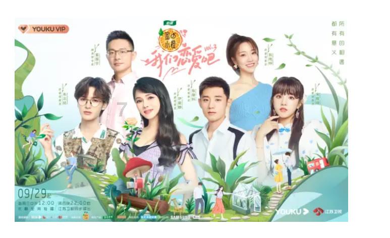 探索蜗牛世界,尽在求帮忙把图片变成红底问答平台