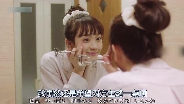 210克面粉是多少？游戏画面