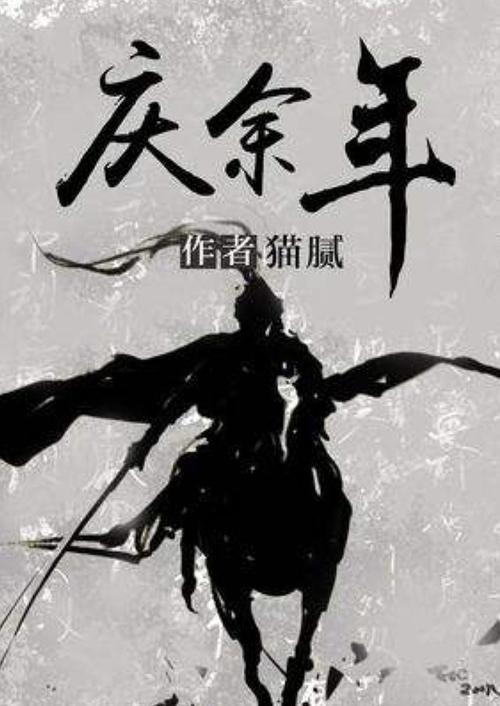 美图秀秀下载2023最新版