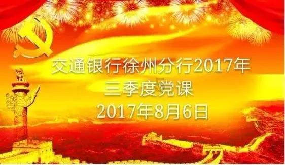 冬天怕冷怎么办？