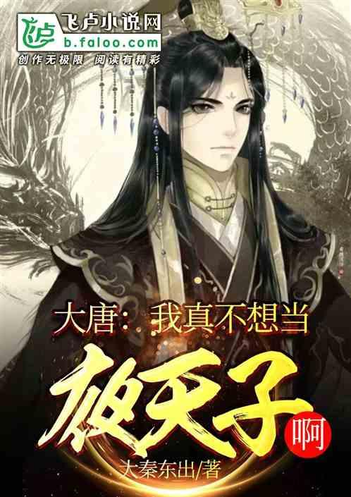天天三国