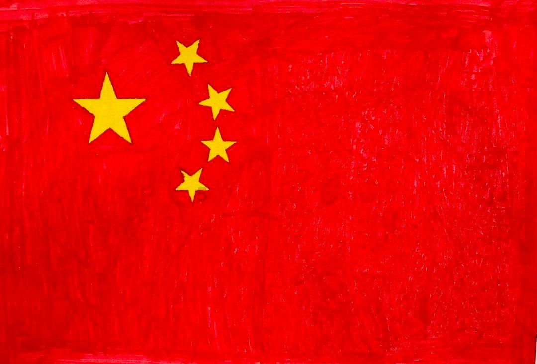 新型债券来了 中行将发不超1500亿元TLAC非资本债
