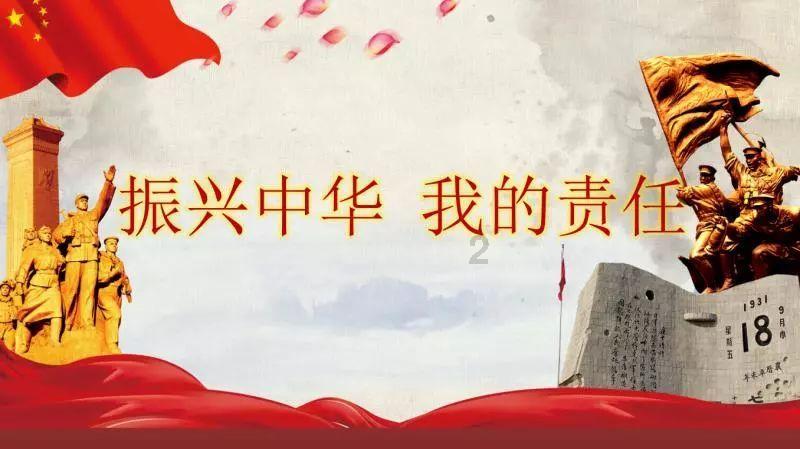 清宫四大谜案是哪些？游戏画面