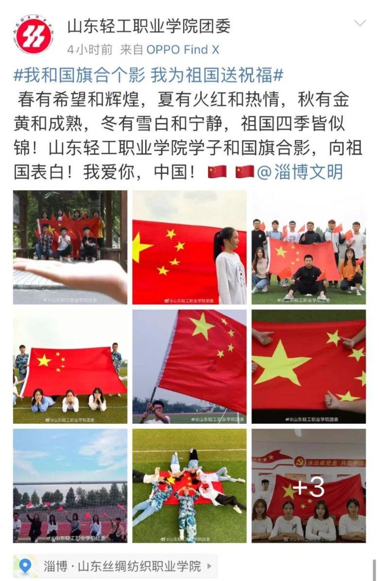 “订婚强奸案”男方要求女方结婚或退彩礼 律师解读:应支持返还彩礼
