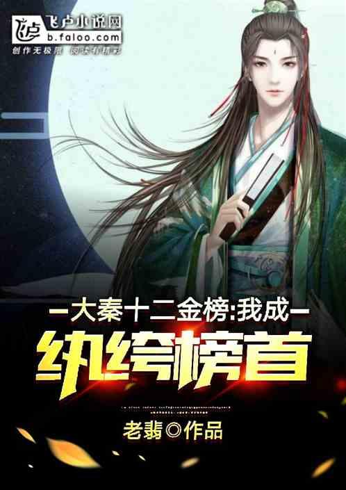 半条命2