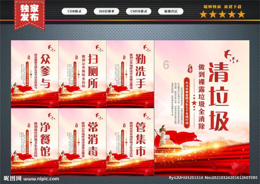 南宋官妓严蕊:和唐仲友以文会友,却被朱熹“泼脏水”严刑拷打?