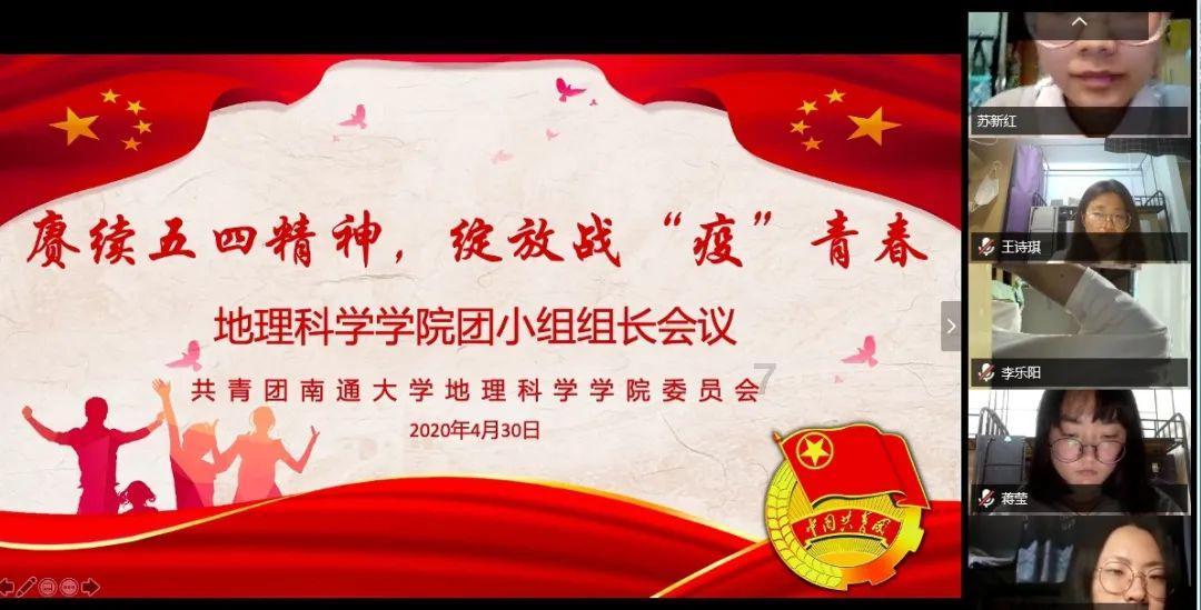 中国象棋启蒙
