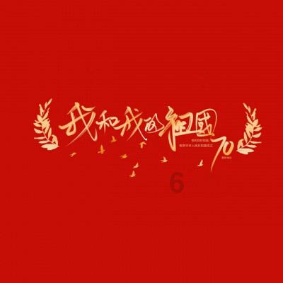 救援鹦鹉