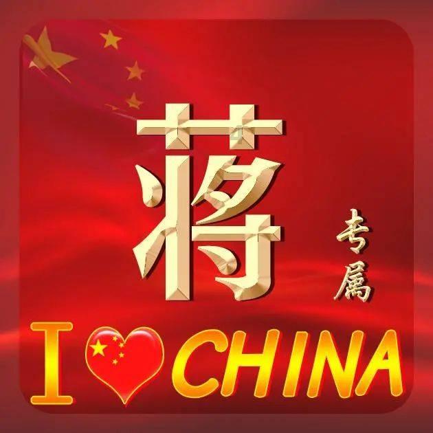 【获奖名单】第二届江苏省“瘗鹤铭·书法篆刻展”