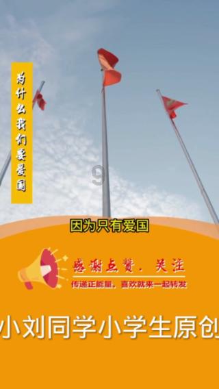 人鱼公主温泉疗养