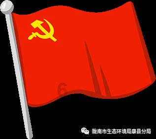 青海省第十四届人民代表大会法制委员会主任委员名单