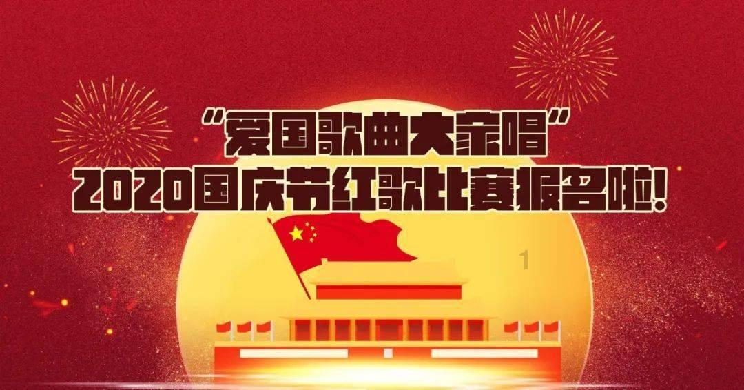 球球大作战下载最新版