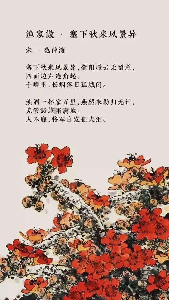 2024年春运启动