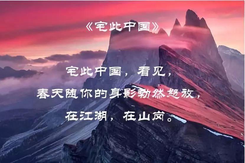 未转变者
