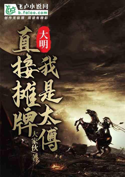 三小只僵尸的游戏时间1
