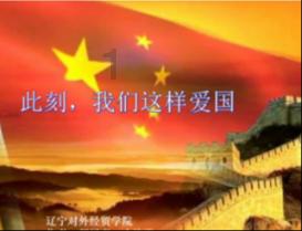 海盗的荣誉