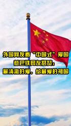 一击致命