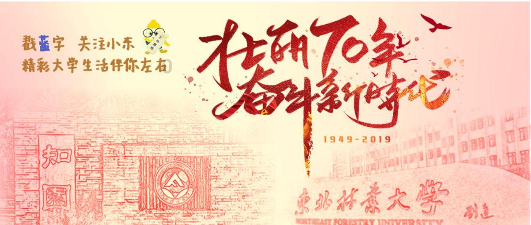 父母最不能忍受孩子做什么事？