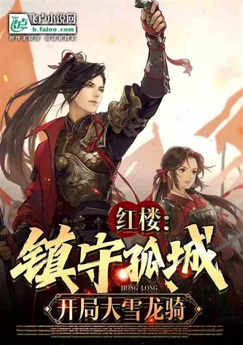 搬家服务