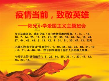 合兴汇、邻聚里——合兴社区“友邻课堂”开班啦！