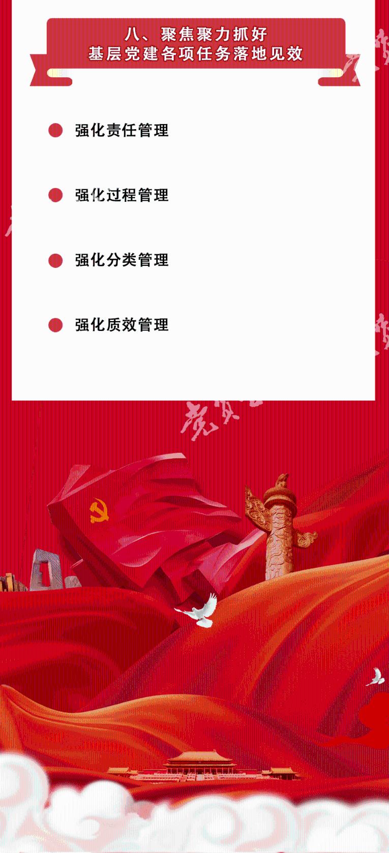 古怪猫咪逃脱