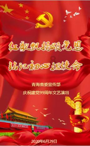 异地怎么哄男朋友开心？我说亲爱的我错了原谅我好不好然后说我改，他说我就会这几句，他到底想听我说什么游戏画面