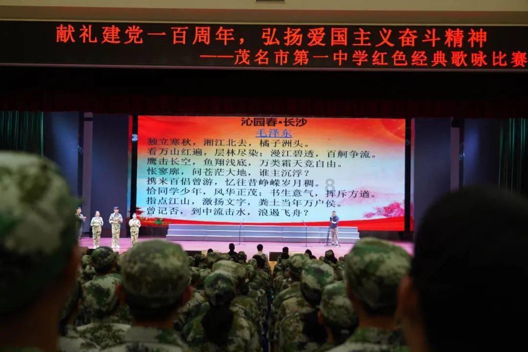 小小棒球赛