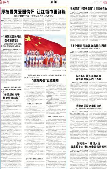 蛋糕物语