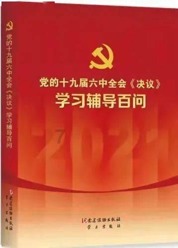 寻找遗失的玩具车
