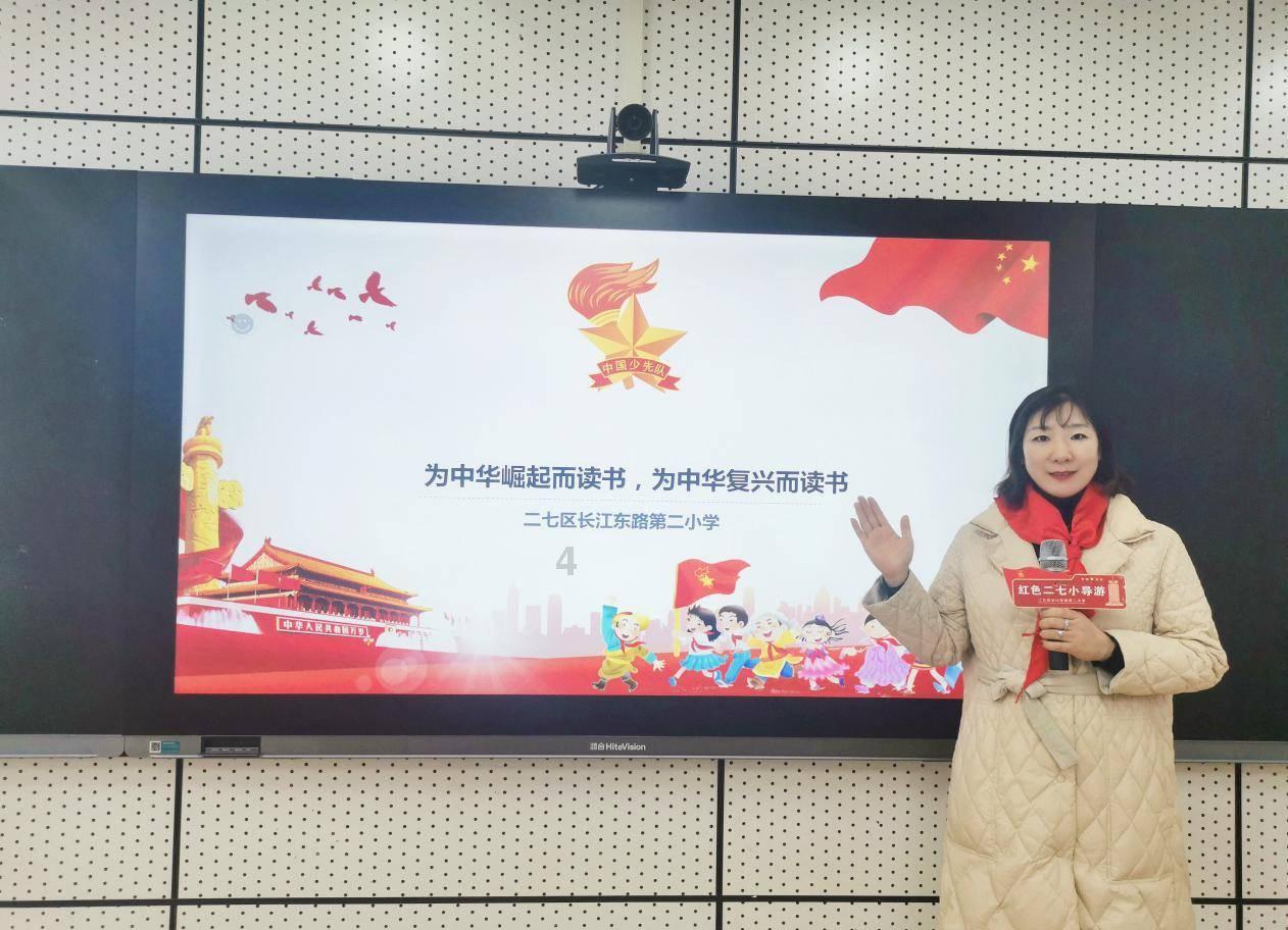 210克面粉是多少？游戏画面