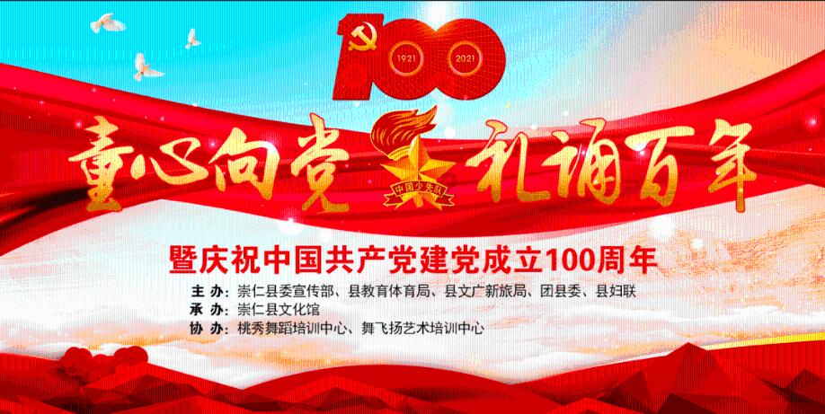 内蒙古优化民营经济发展环境
