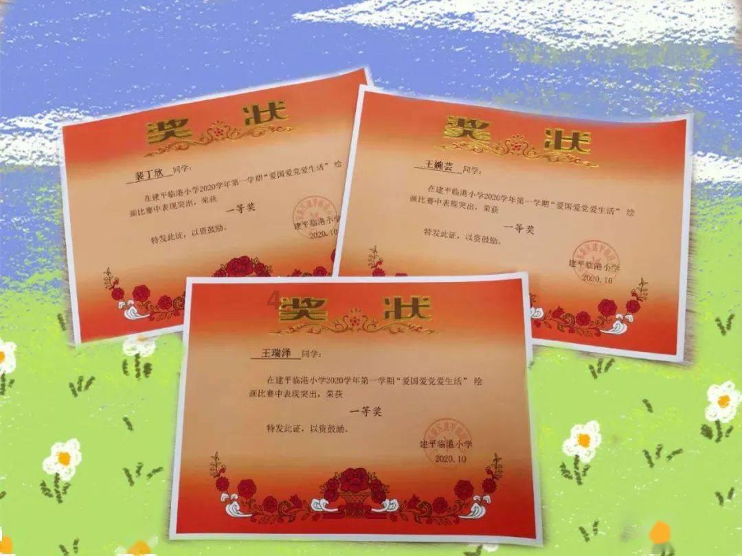 拯救可爱袋鼠