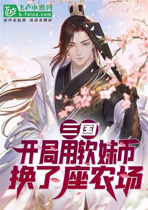 甜蜜的美好回忆